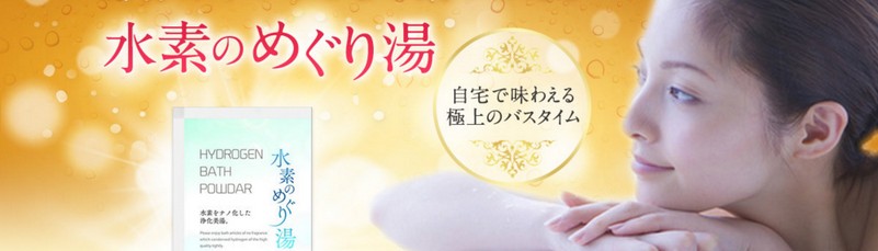 �ɏ�̃o�X�^�C��������ŁI���f�̂߂��蓒���T�C�g